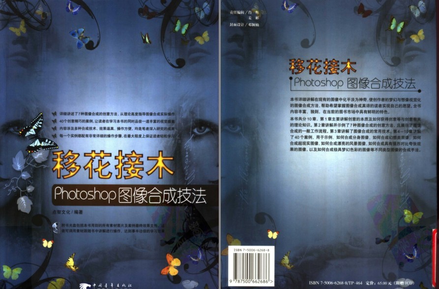 QQ截图20230526091317.png