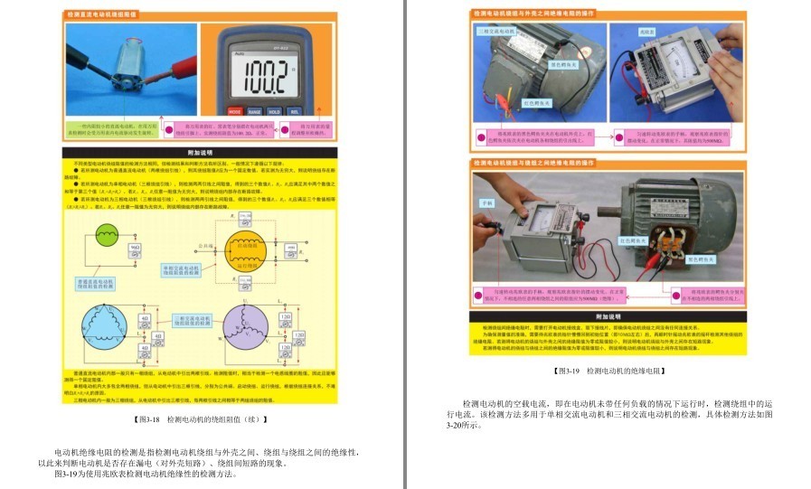 QQ截图20230302163311.png