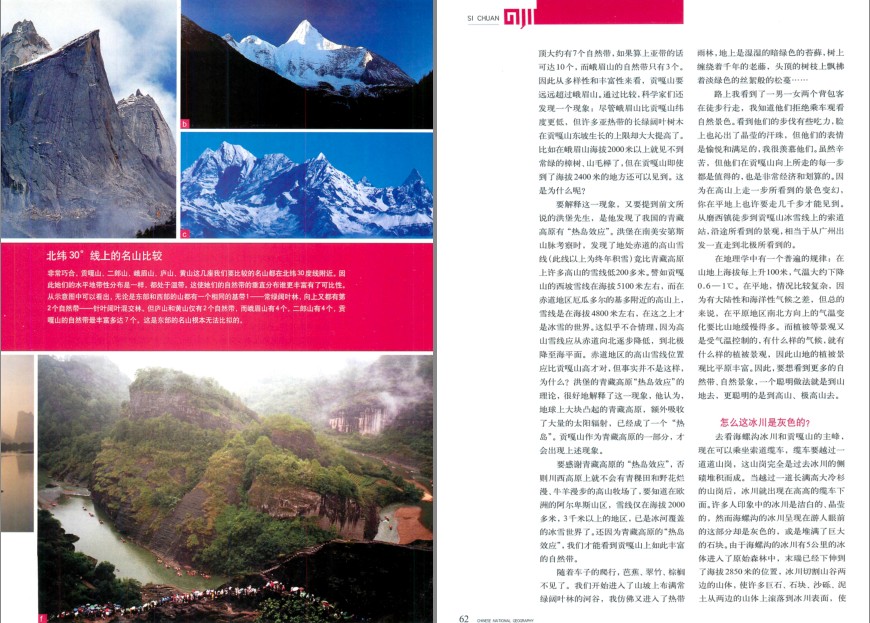 QQ截图20231211134724.png