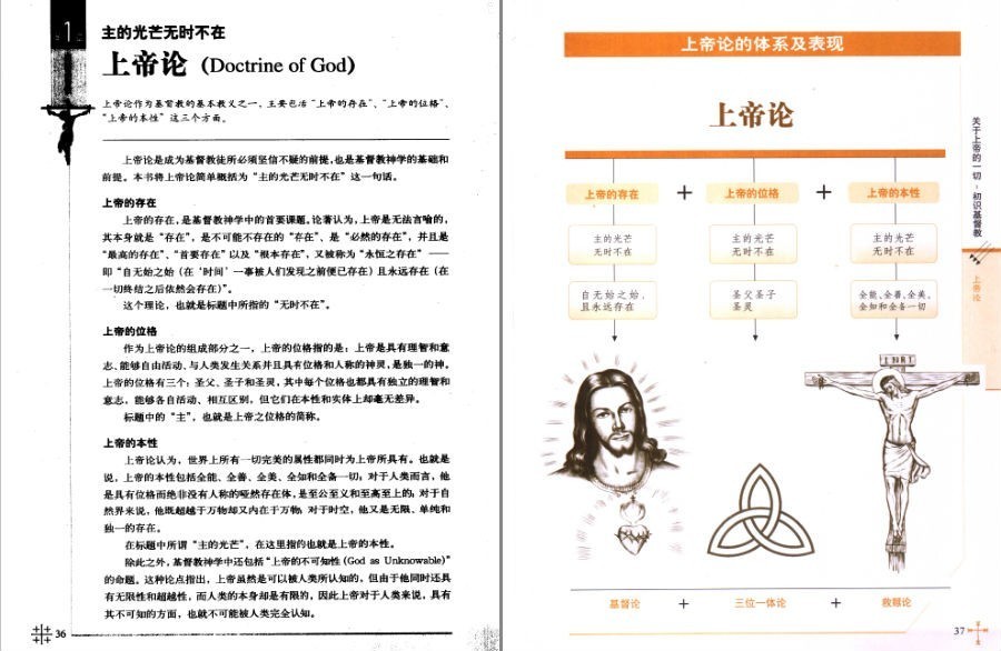 QQ截图20230125161751.png