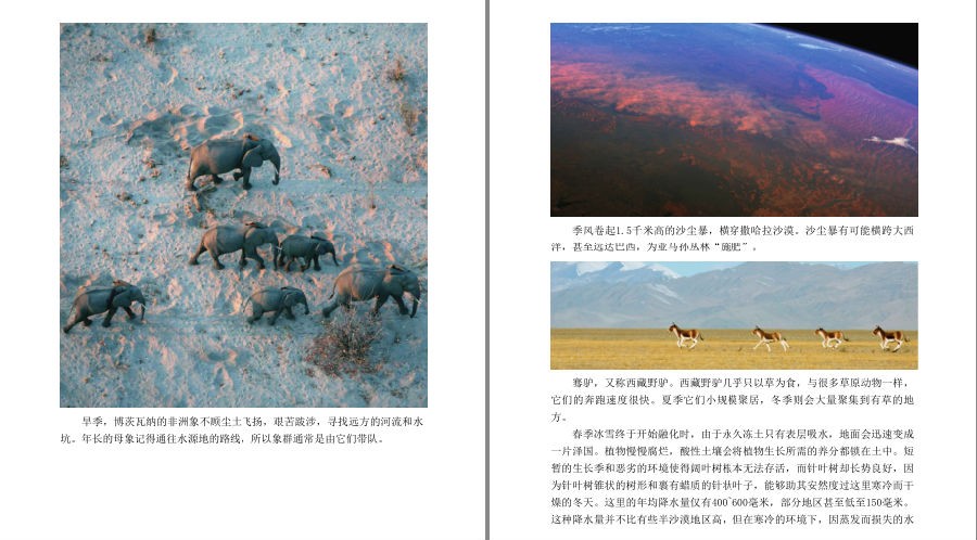 QQ截图20230625122258.png