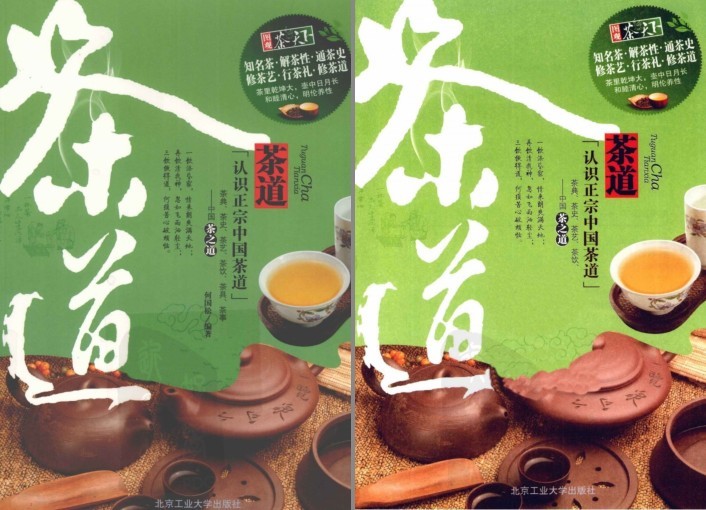 QQ截图20230708090357.png