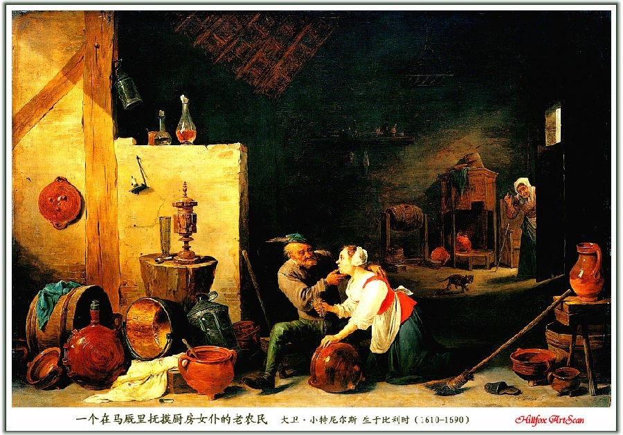QQ截图20230820190140.png