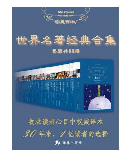 QQ截图20230521114252.png