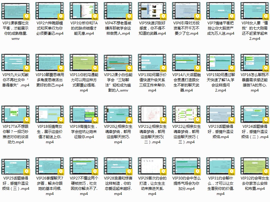QQ截图20240117182645.png