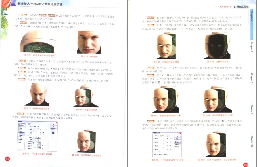 QQ截图20230526091428.png