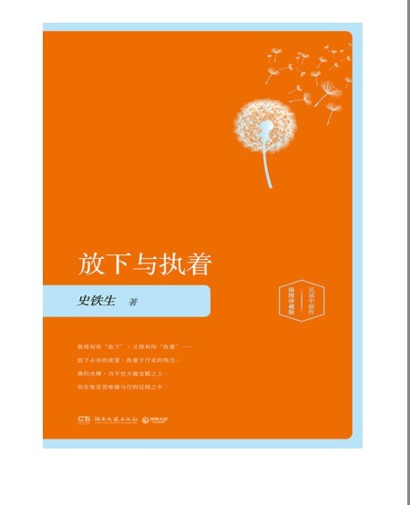QQ截图20230323171707.png