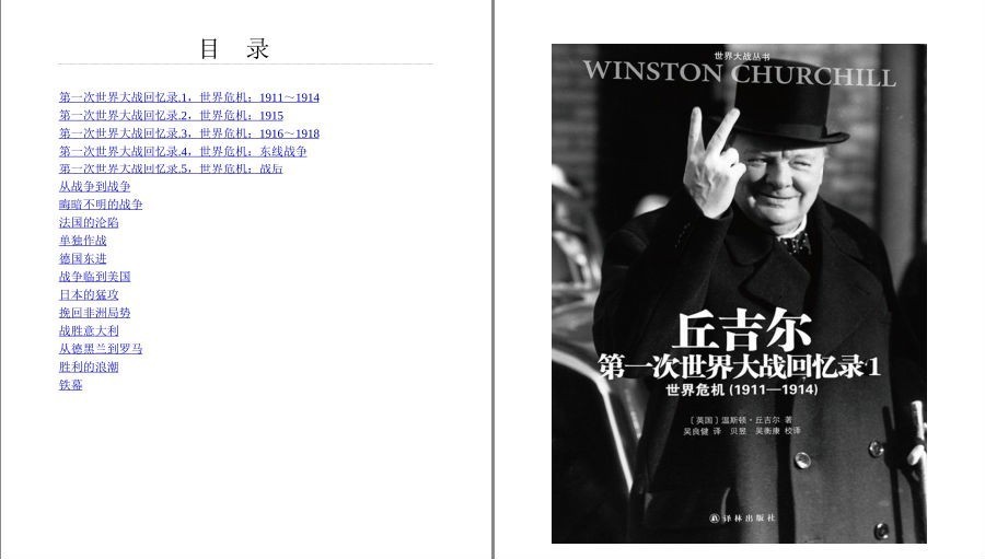 QQ截图20230517154523.png