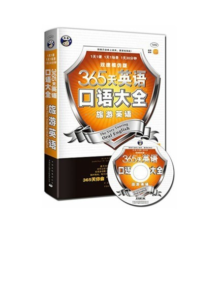 QQ截图20230817080730.png