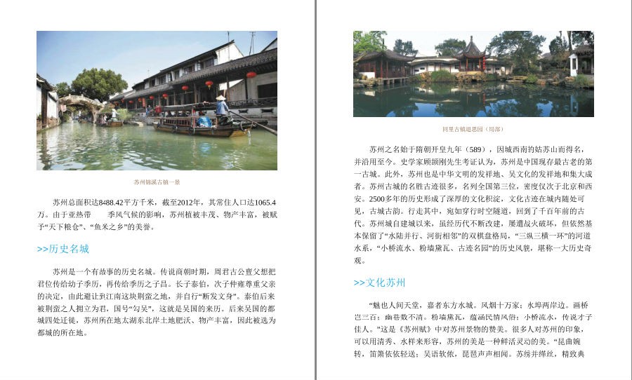 QQ截图20221004141627.png