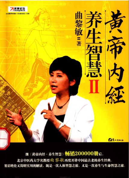 QQ截图20231213213451.png