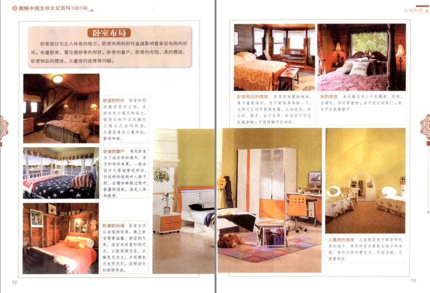 QQ截图20240421141905.png
