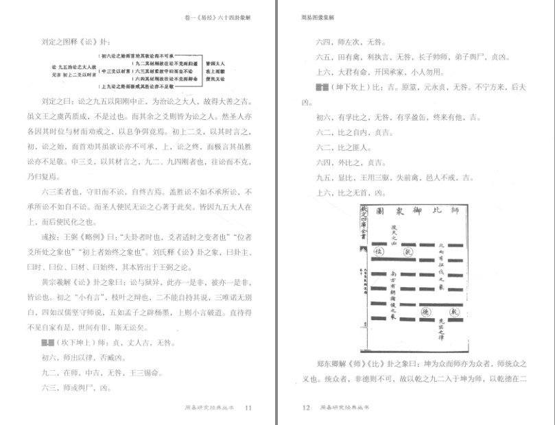 QQ截图20230919103500.png