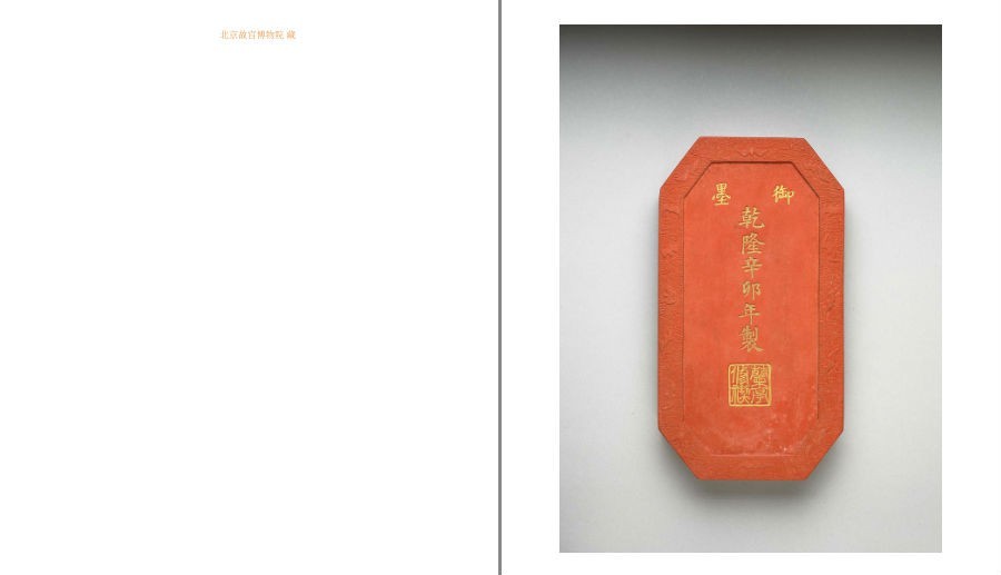 QQ截图20230511114816.png