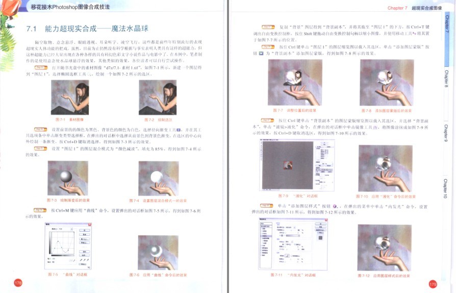 QQ截图20230526091456.png