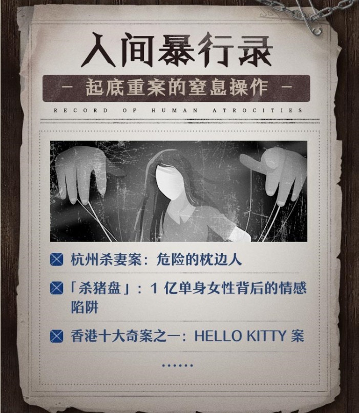 QQ截图20231219090143.png