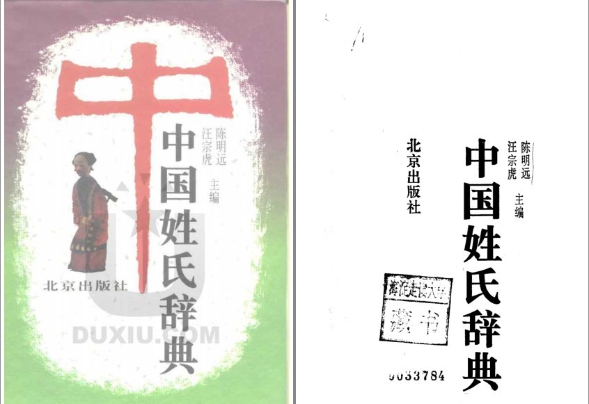 QQ截图20230913091247.png