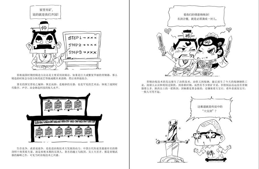 QQ截图20230325225740.png
