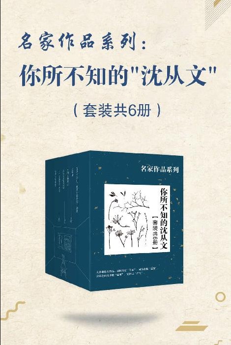 QQ截图20230808124843.png
