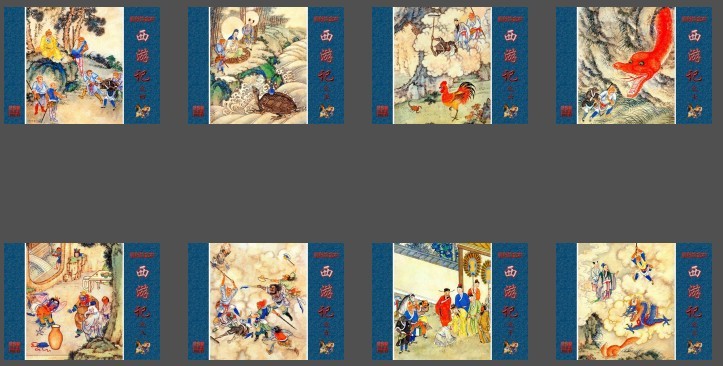 QQ截图20230731184128.png