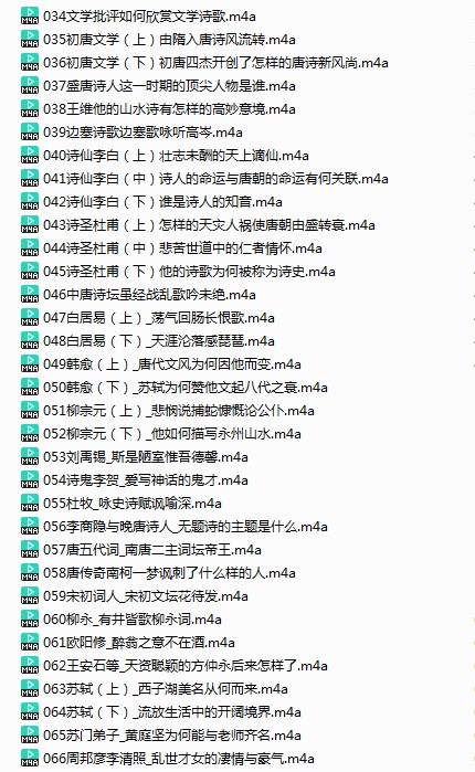 QQ截图20240115224812.png