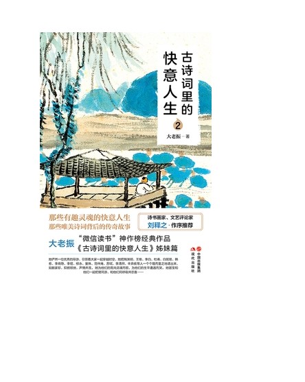 QQ截图20230801164733.png