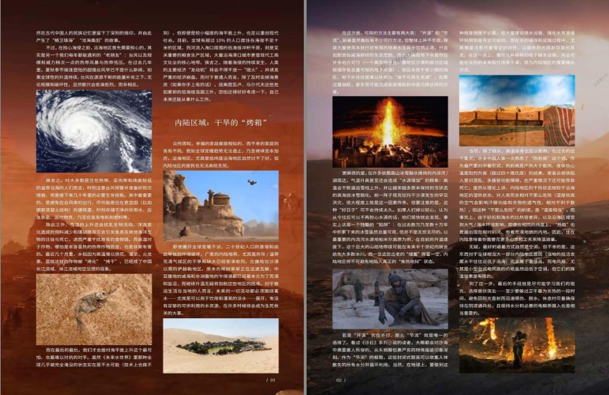 QQ截图20231125113945.png