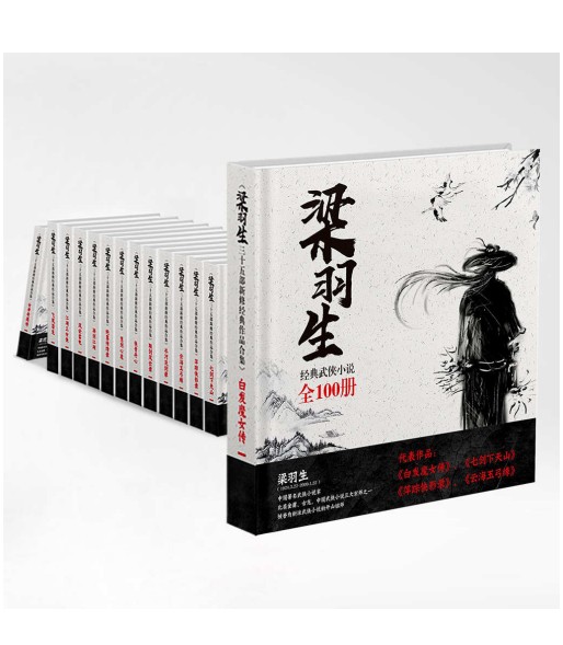 QQ截图20240307213316.png