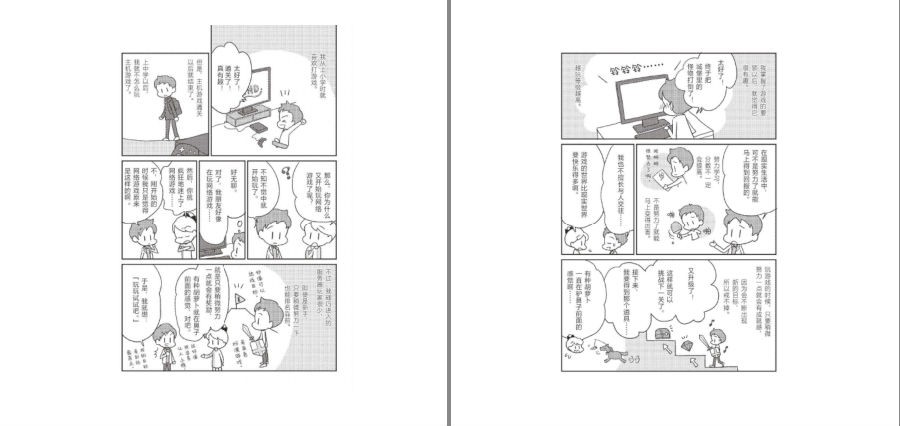 QQ截图20230527075159.png