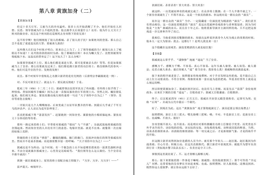 QQ截图20221116093702.png