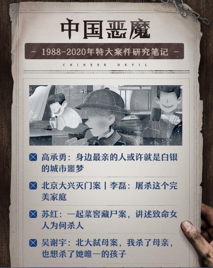 QQ截图20231219090157.png
