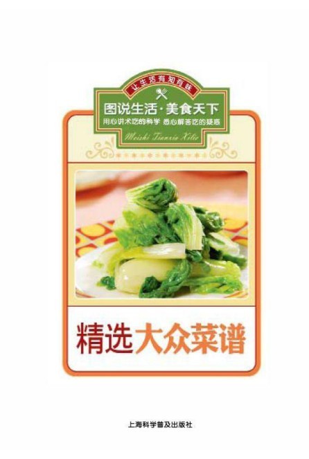 QQ截图20230807151437.png