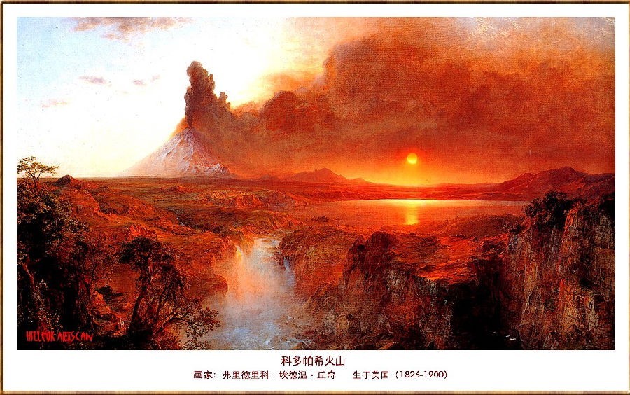 QQ截图20230820190317.png