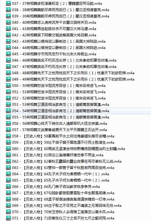 QQ截图20231222212755.png