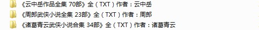 QQ截图20240516150611.png
