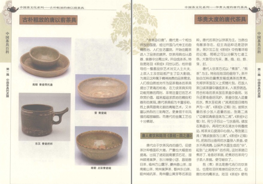 QQ截图20230523064038.png
