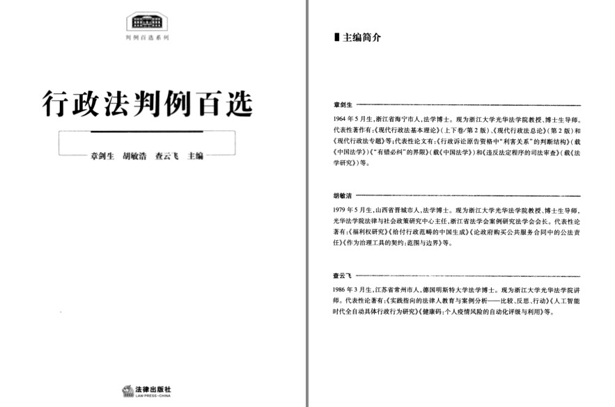 QQ截图20231006082249.png