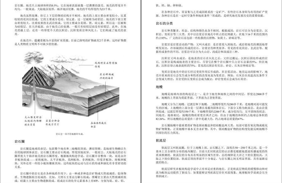 QQ截图20221221103304.png