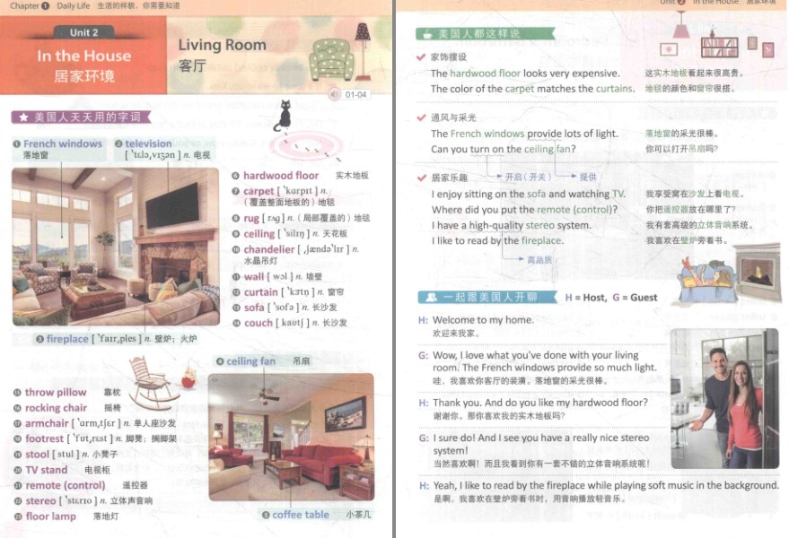 QQ截图20230731132624.png