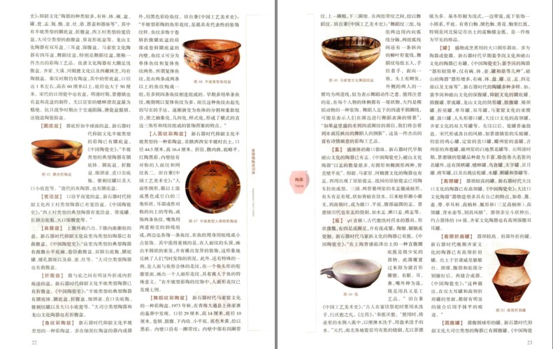 QQ截图20230707181312.png