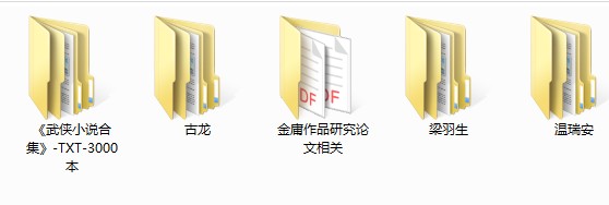 QQ截图20240516150541.png