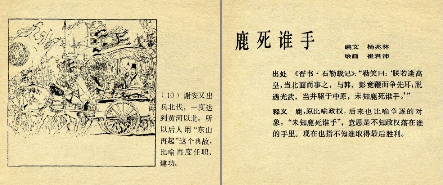 QQ截图20230726192023.png