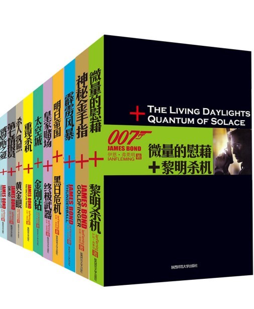 QQ截图20230924191552.png