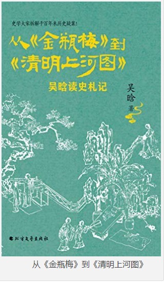 QQ截图20230803212731.png