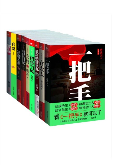 QQ截图20230824071114.png