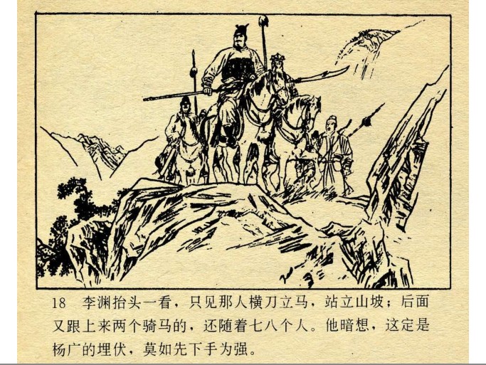 QQ截图20230910111705.png