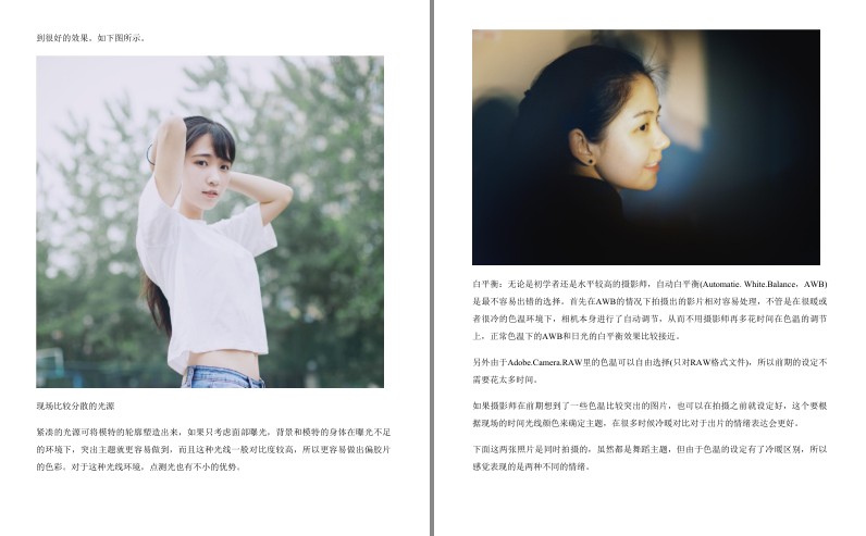 QQ截图20231108124116.png