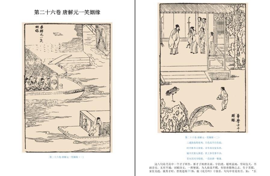 QQ截图20221106173707.jpg