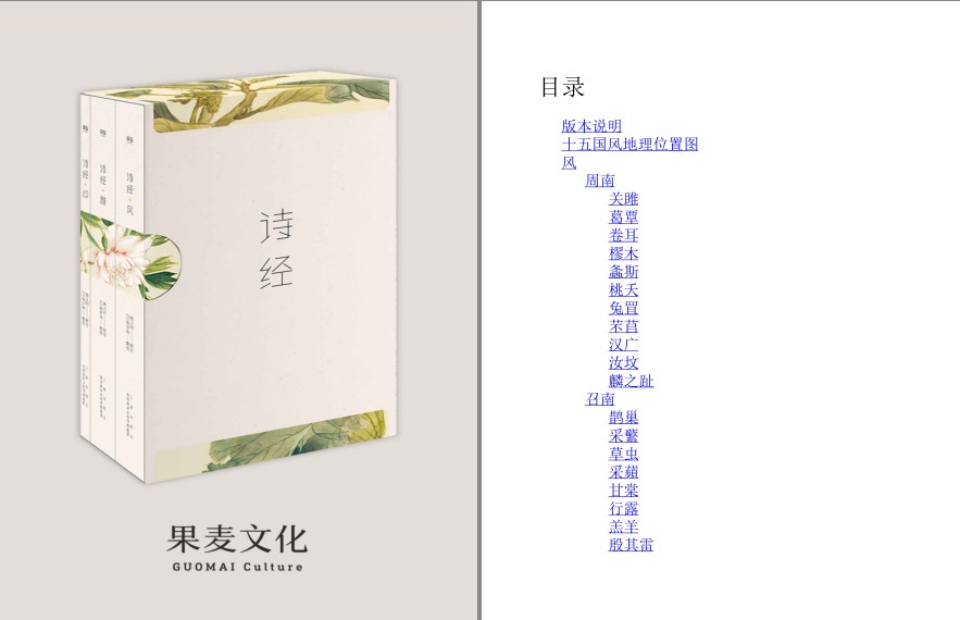 QQ截图20220921150140.png
