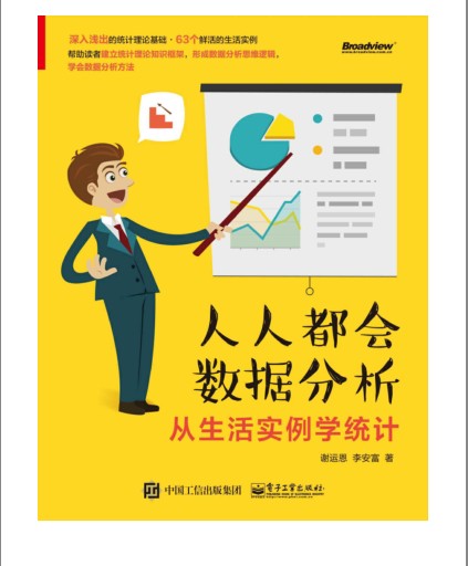 QQ截图20230807073925.png
